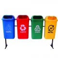 Coleta Seletiva de Lixo Reciclvel 50 litros - 4 Lixeiras C/ ESTRUTURA 